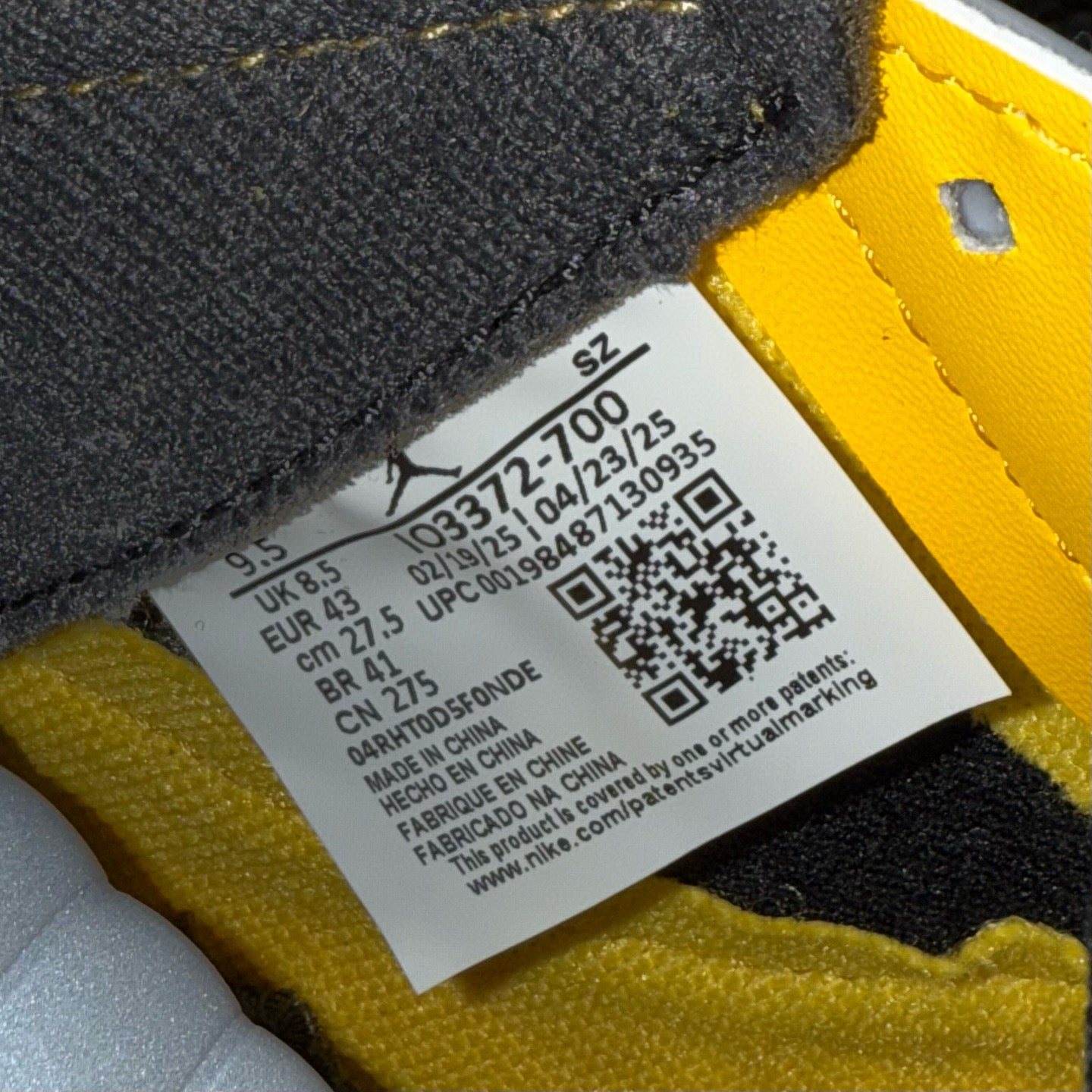 Jordan 5 Retro Tokyo T23 (2025)