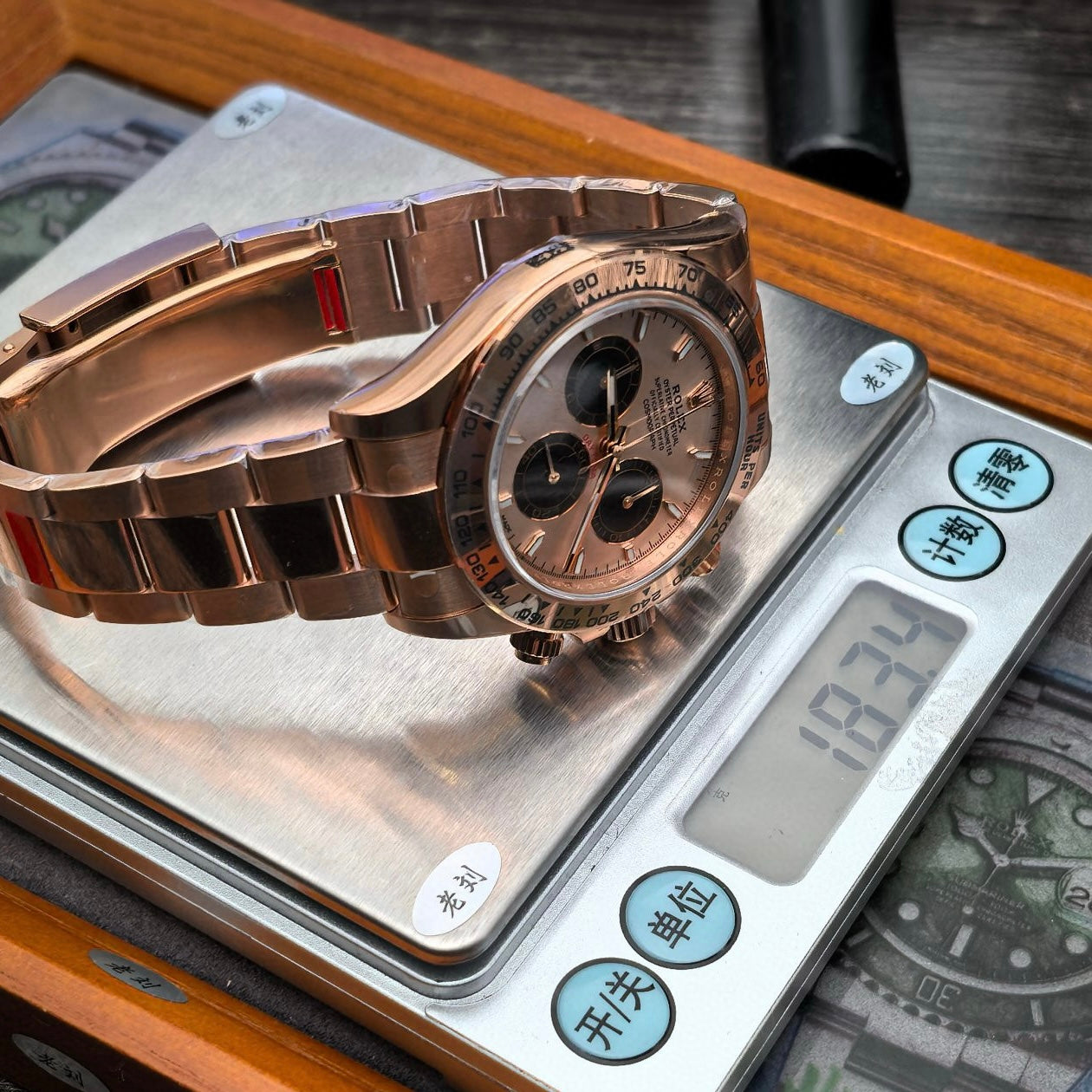 VS Factory Rolex Daytona Rose Gold / Champagne Dial / Cal. 4131